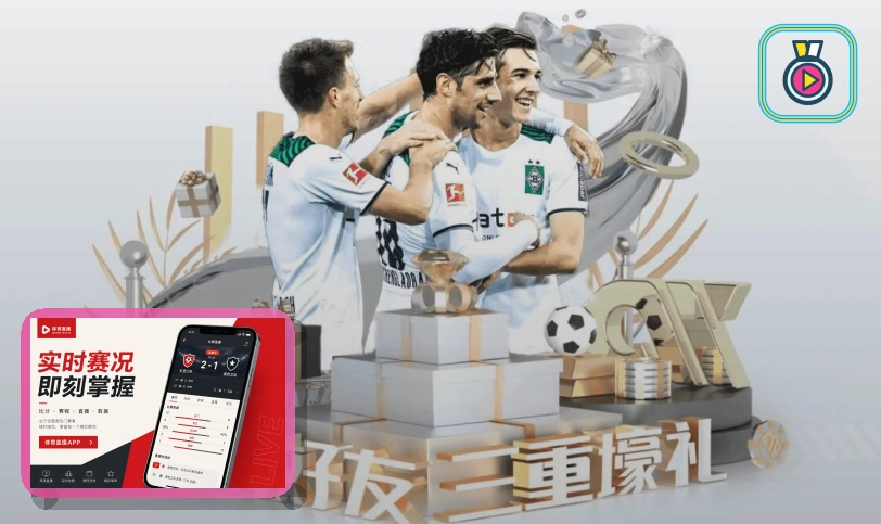 密码保存遇到疑问时，先回到PG游戏官方渠道